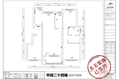 德晋贵宾厅(中国区)官方网站